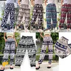 Elephant Pants from Thailand unisex