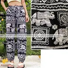 Elephant Pants from Thailand unisex