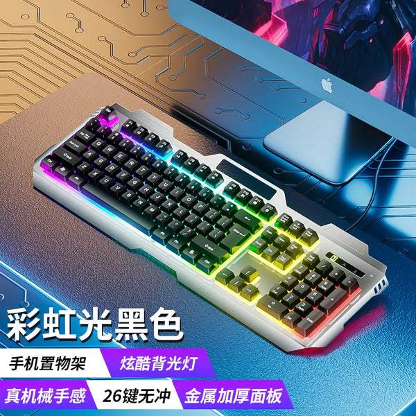 Hot Search Keywords Mouse and Wholesale Keyboard Mobile Usb Mechanical Desktop Wired Mechanical Bluetooth 108