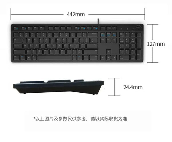 DELL KB216 Wired USB Keyboard - Black