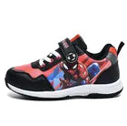 Children's sports shoes boys' shoes running shoes