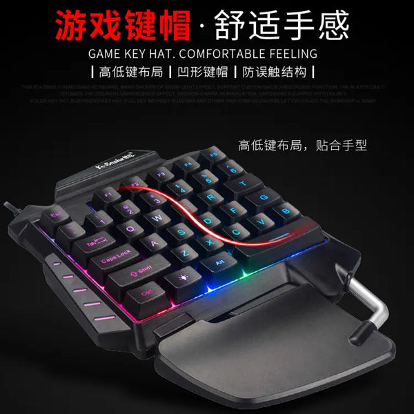 G92 One-Handed Mechanical Gaming RGB Backlit Portable Mini Gaming Keypad Game Controller for PC PS4 Xbox Gamer