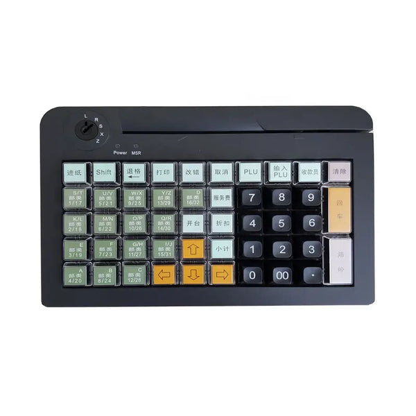 50 Keys Custom Membrane USB POS Programmable with MSR KB50M