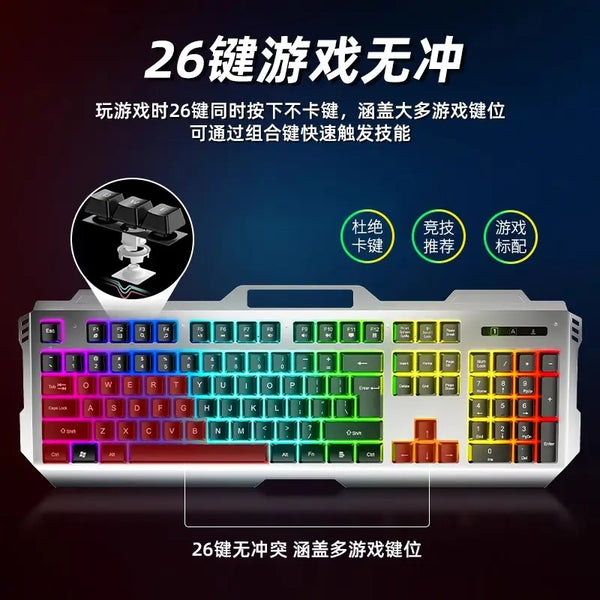 Hot Search Keywords Mouse and Wholesale Keyboard Mobile Usb Mechanical Desktop Wired Mechanical Bluetooth 108