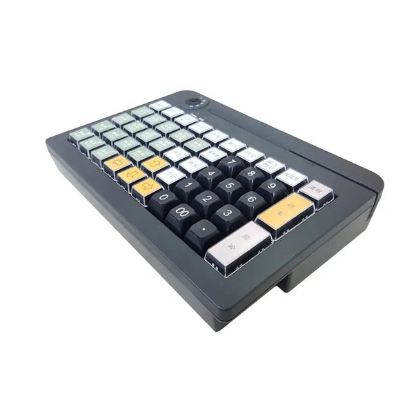 50 Keys Custom Membrane USB POS Programmable with MSR KB50M