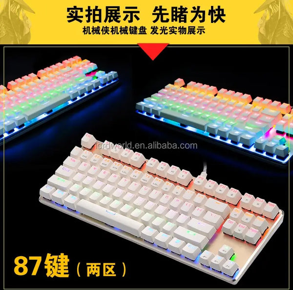 Newest Mechanical Keyboard with RGB Usb Color Box Black White Mini Pc Gamer Gaming Wired Mini Teclado Led Playing Games