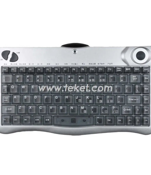 Infrared (IR) Wireless Keyboard With Trackball mouse. PS/2,USB or UART interface.For HTPC,TV,CD,Multimedia,Medical devices