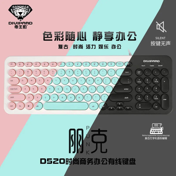 High-quality portable keyboard suitable for computer