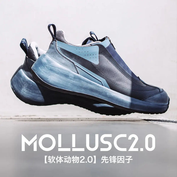 Maden 2024 New Soft-Bodied Outdoor Functional Style Leisure For Men Versatile Retro Trendy Men's Jogging Sneakers