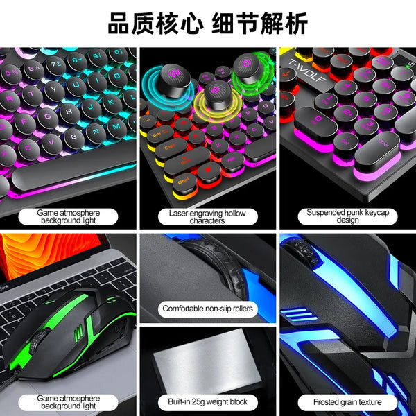 2024 new gadget T-WOLF TF270 wired punk style round keycap colorful backlit gaming and mouse