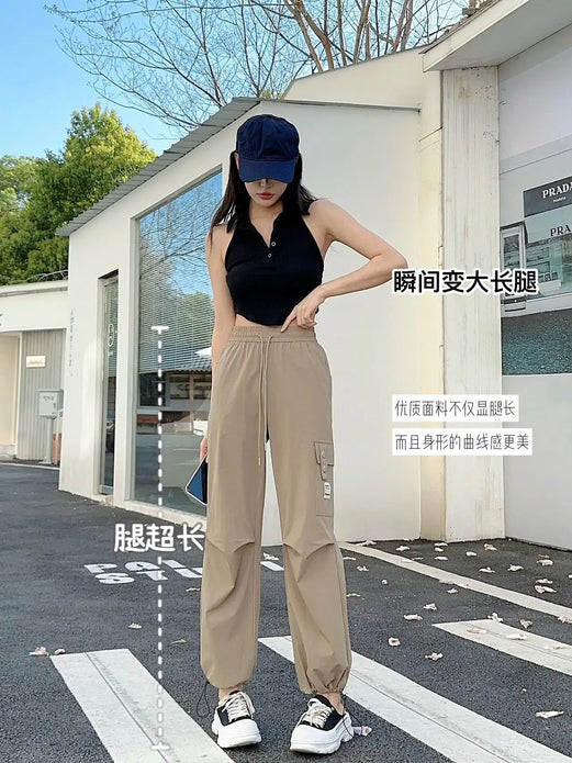 2024 New Heightened And Slim Nylon Quick-drying Women's Trousers